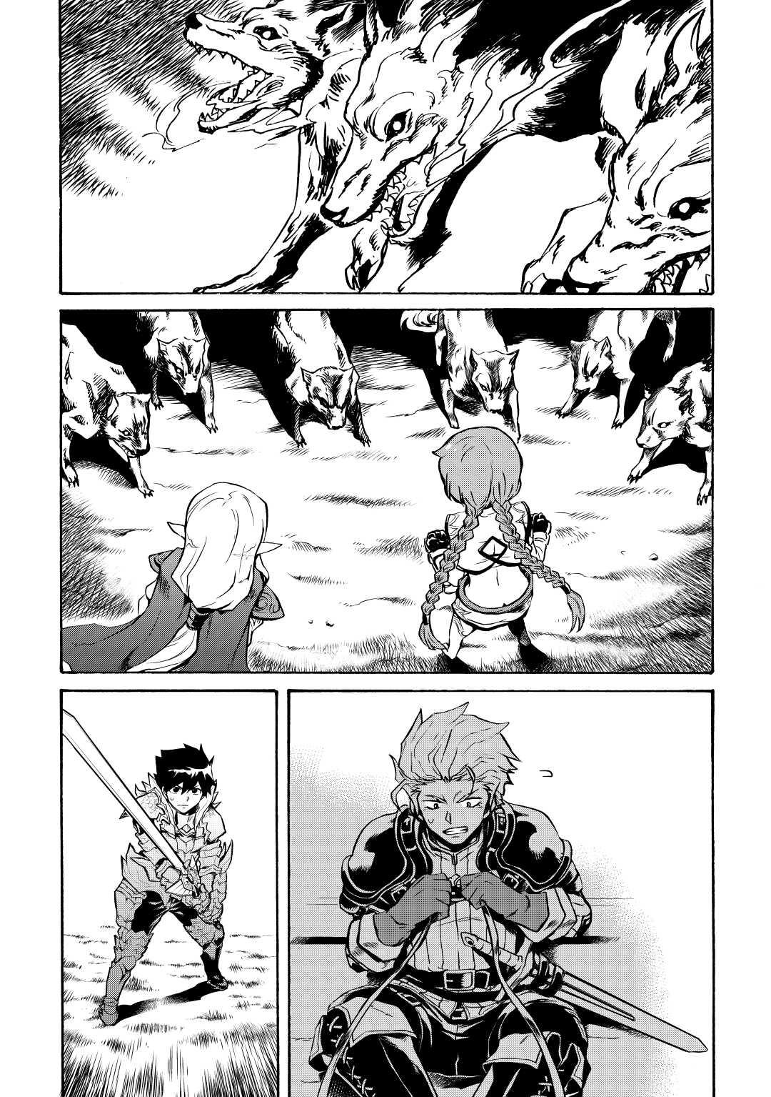 Tsuyokute New Saga Episode 9 1