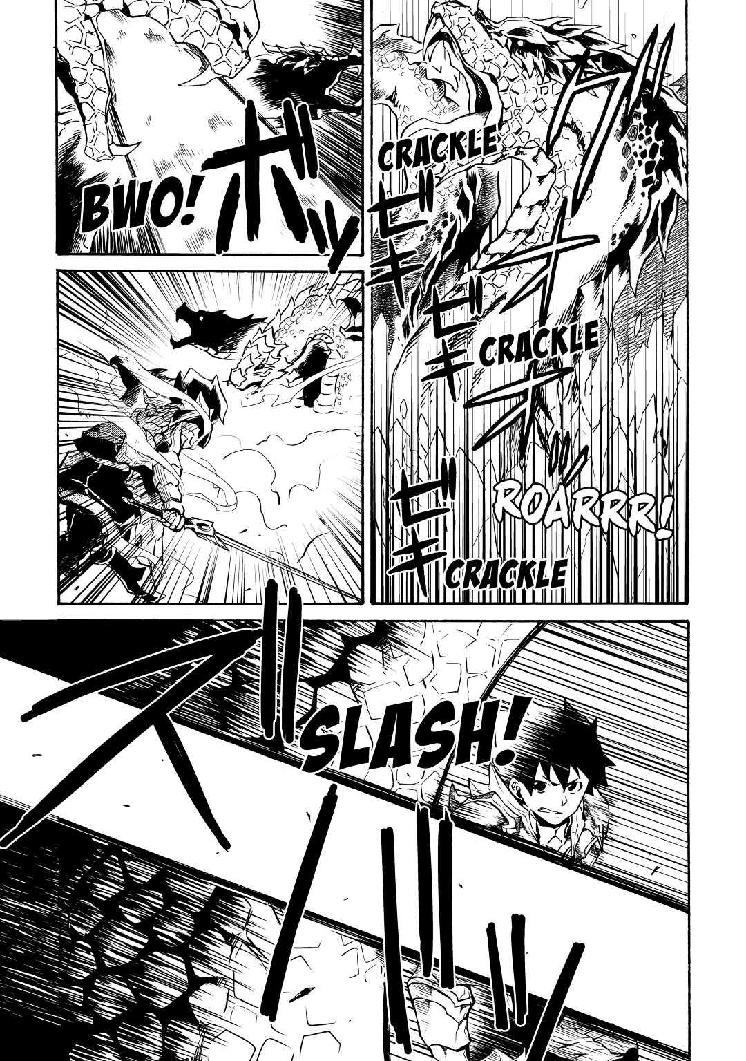 Tsuyokute New Saga Episode 9 5