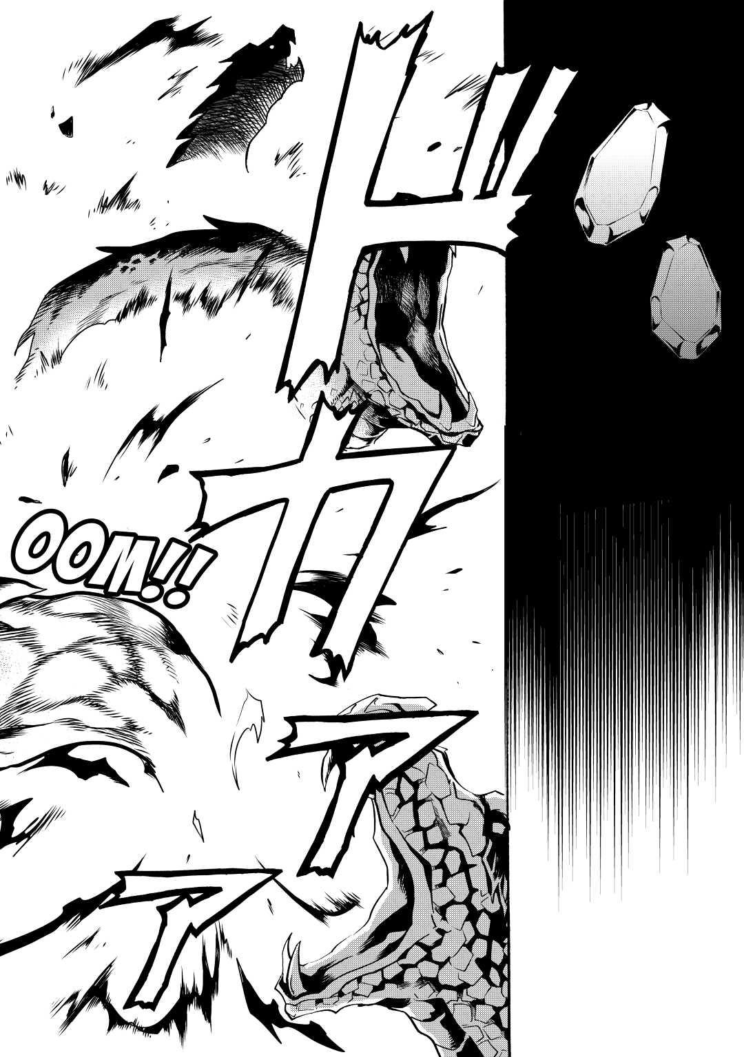 Tsuyokute New Saga Episode 9 12