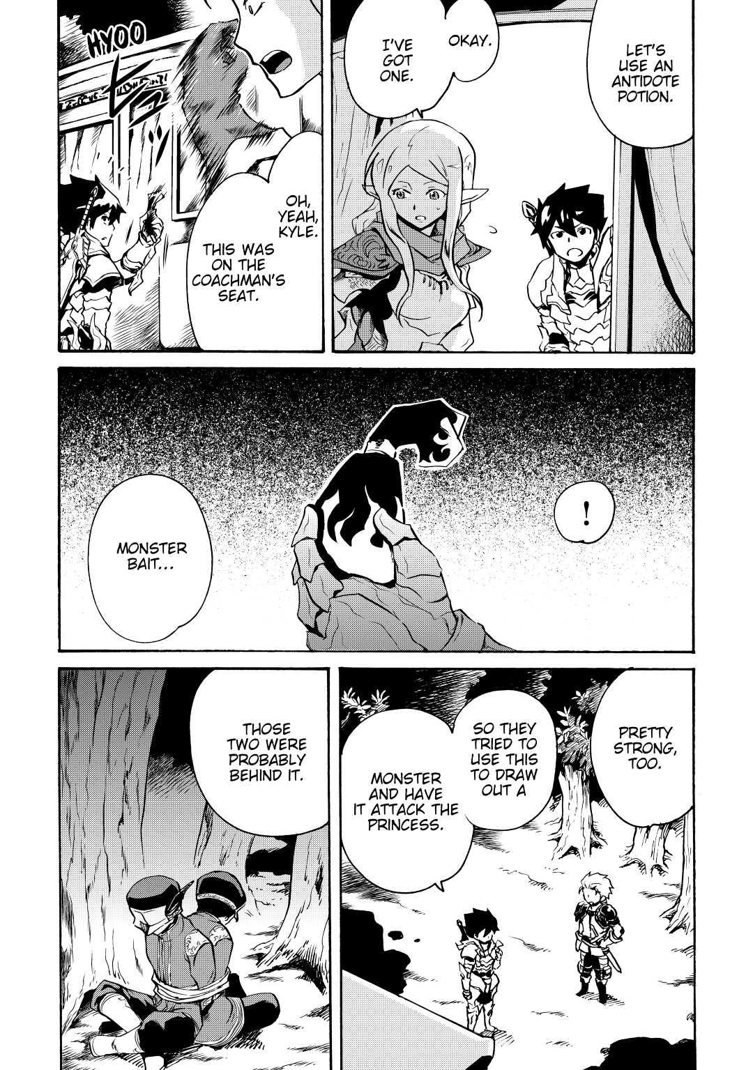 Tsuyokute New Saga Episode 9 17