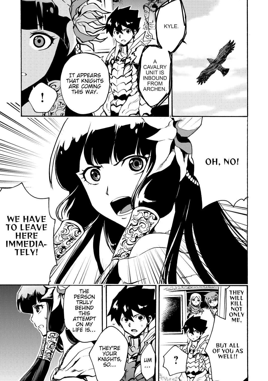 Tsuyokute New Saga Episode 10 5