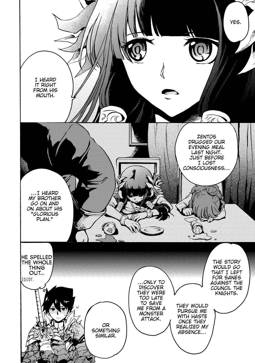 Tsuyokute New Saga Episode 10 10