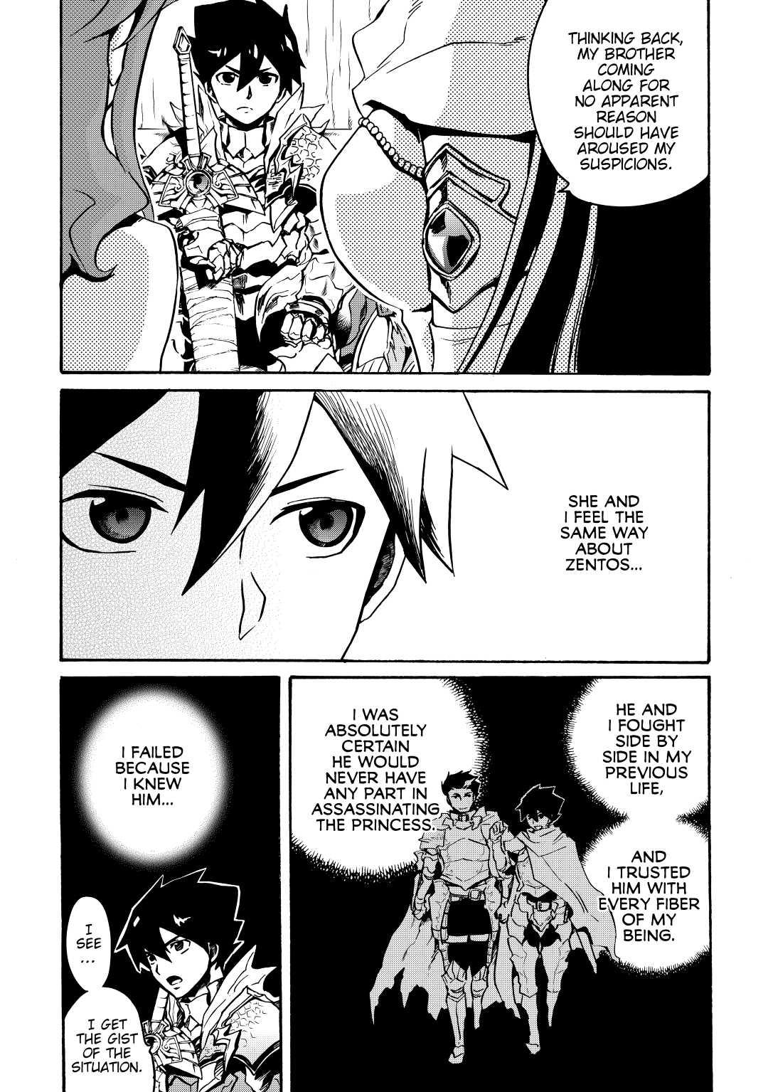 Tsuyokute New Saga Episode 10 15