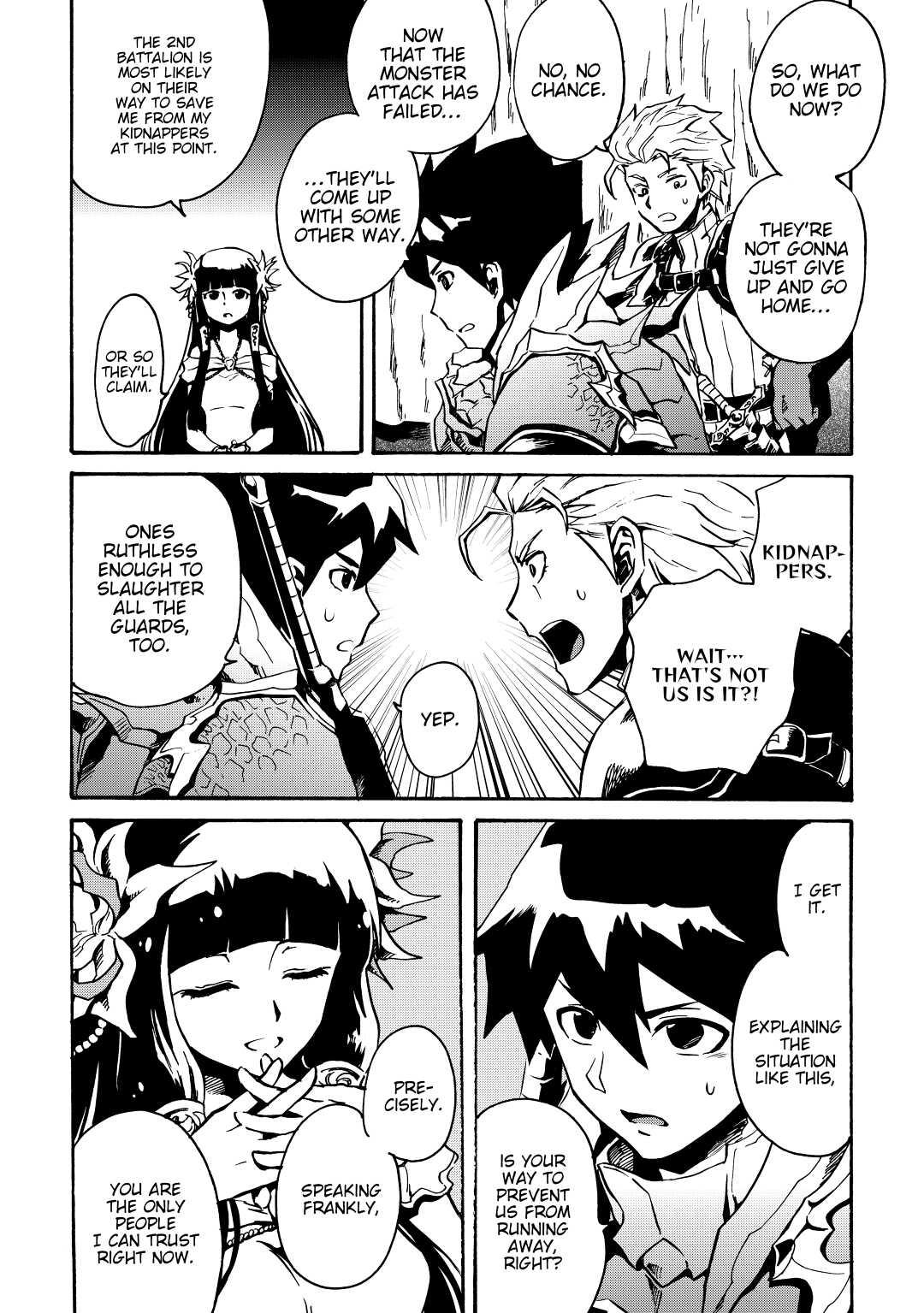 Tsuyokute New Saga Episode 10 16