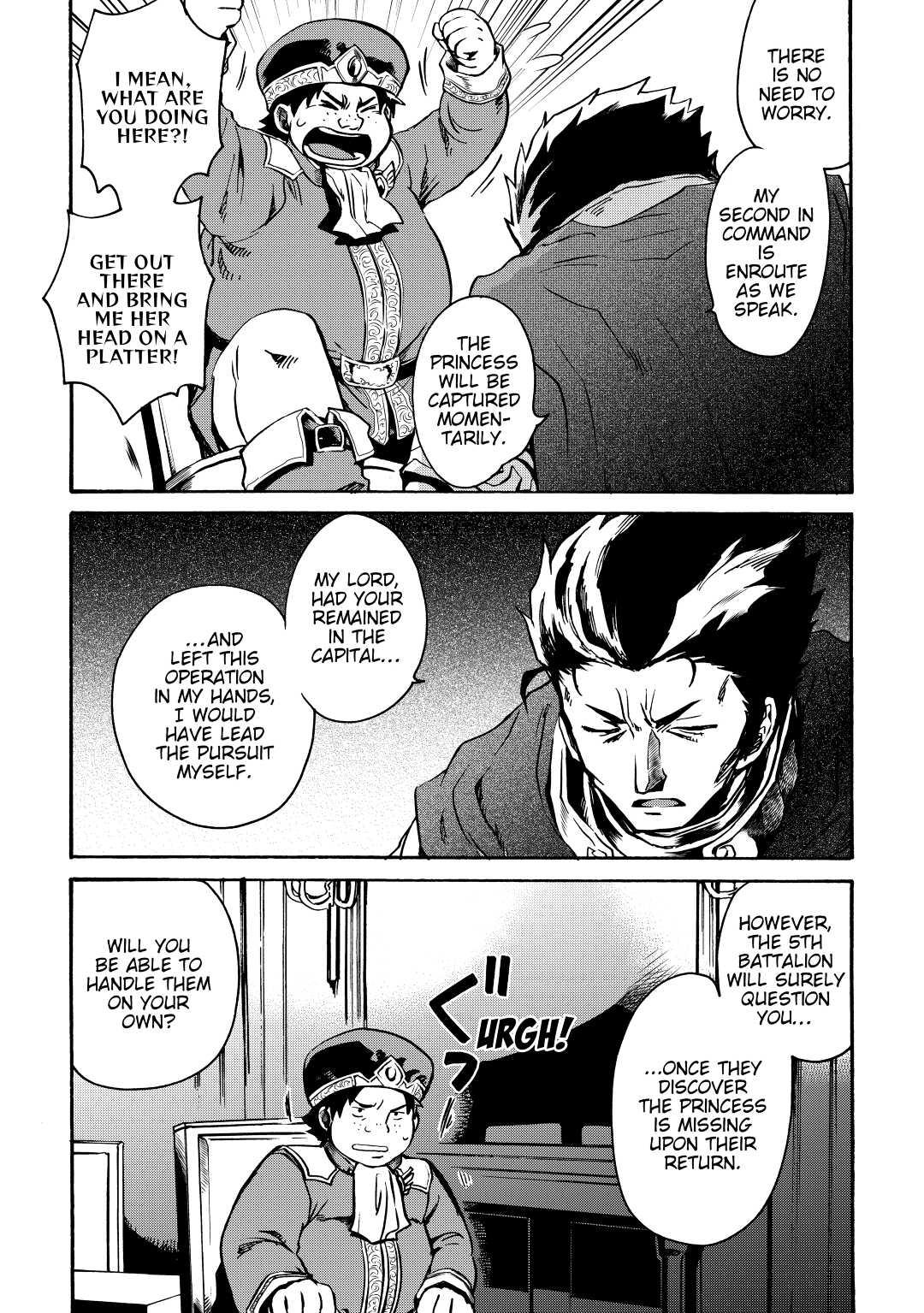 Tsuyokute New Saga Episode 10 25