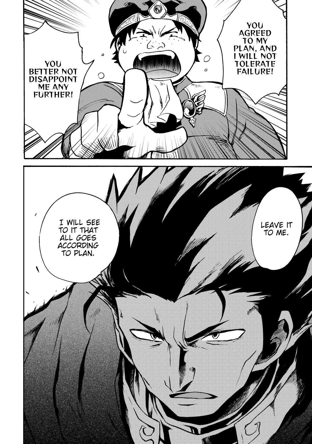 Tsuyokute New Saga Episode 10 26