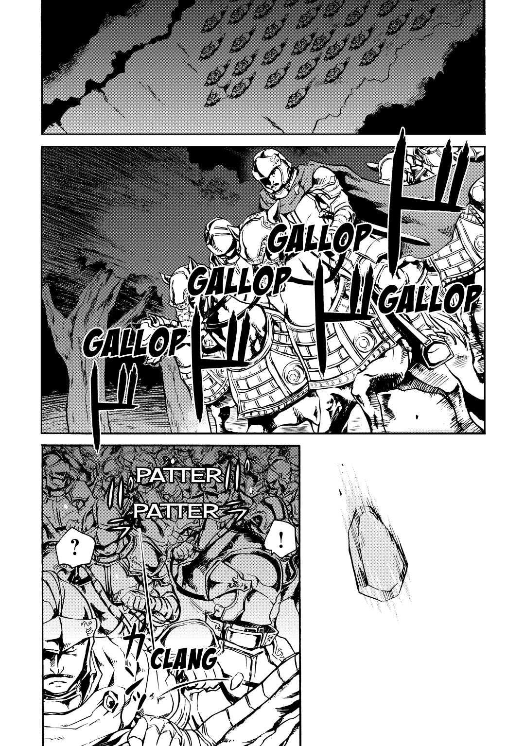 Tsuyokute New Saga Episode 11 1