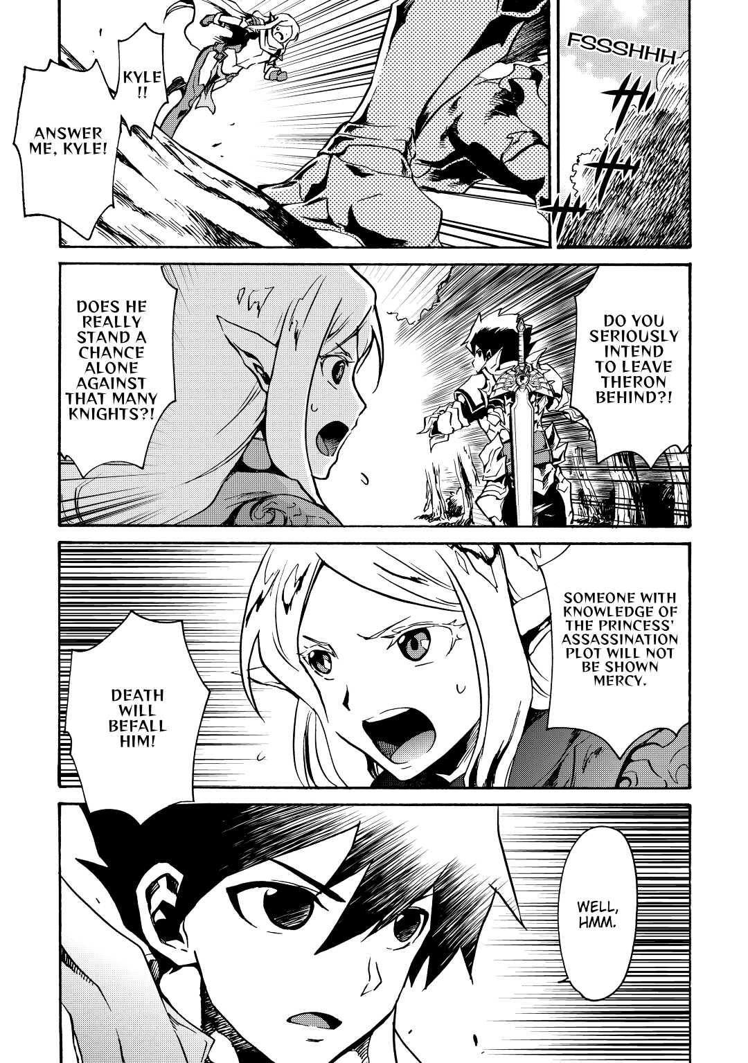 Tsuyokute New Saga Episode 11 17