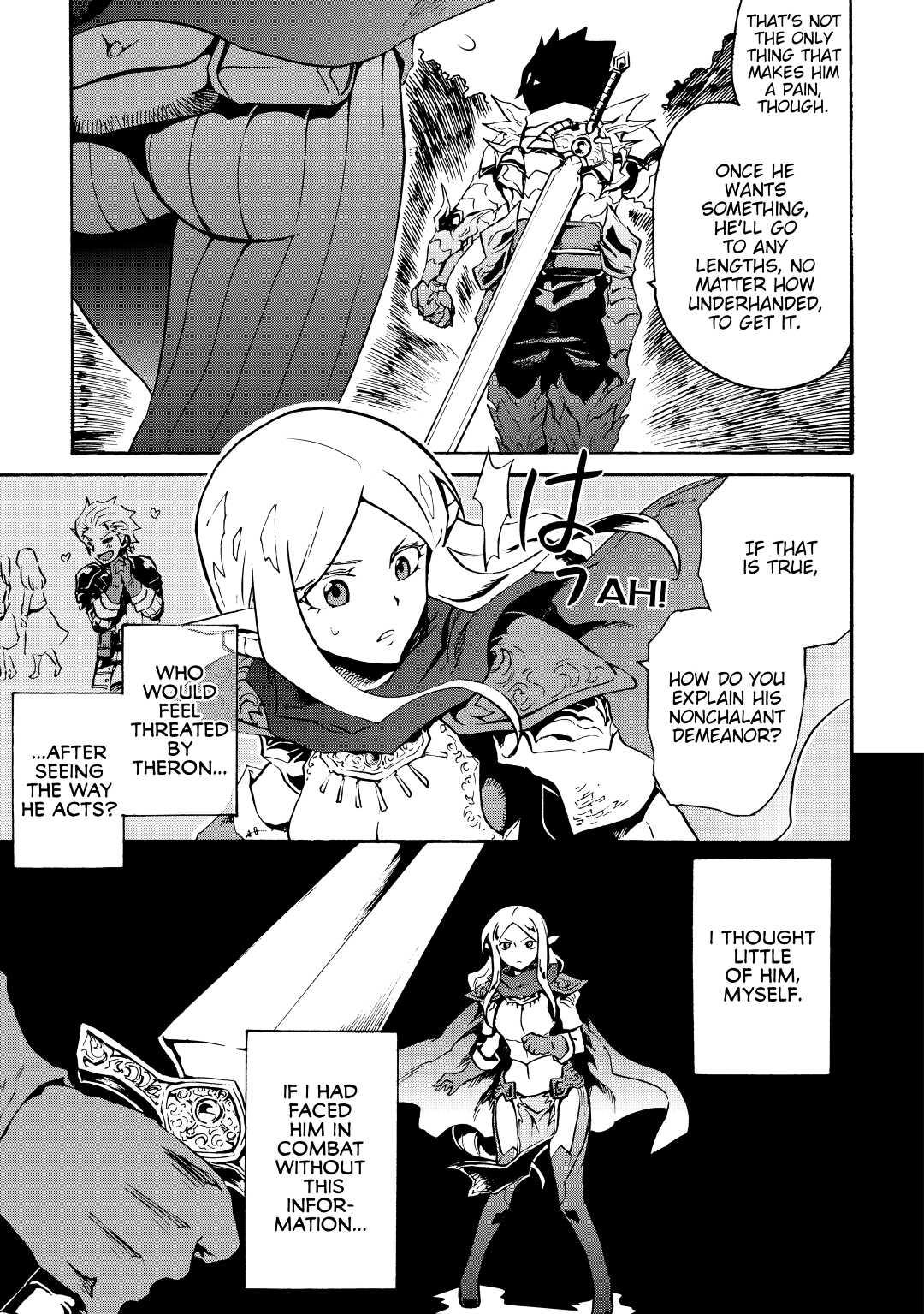 Tsuyokute New Saga Episode 12 7