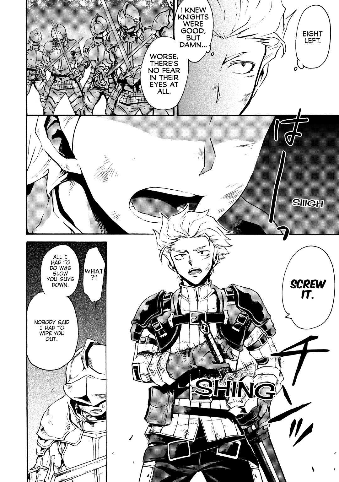 Tsuyokute New Saga Episode 12 10