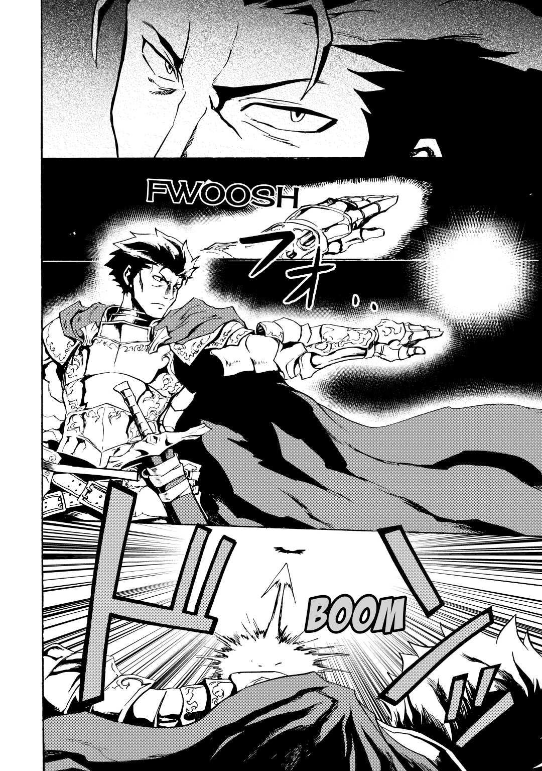 Tsuyokute New Saga Episode 12 18