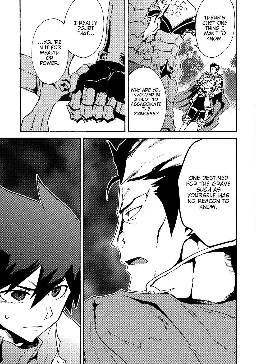 Tsuyokute New Saga Episode 13 9