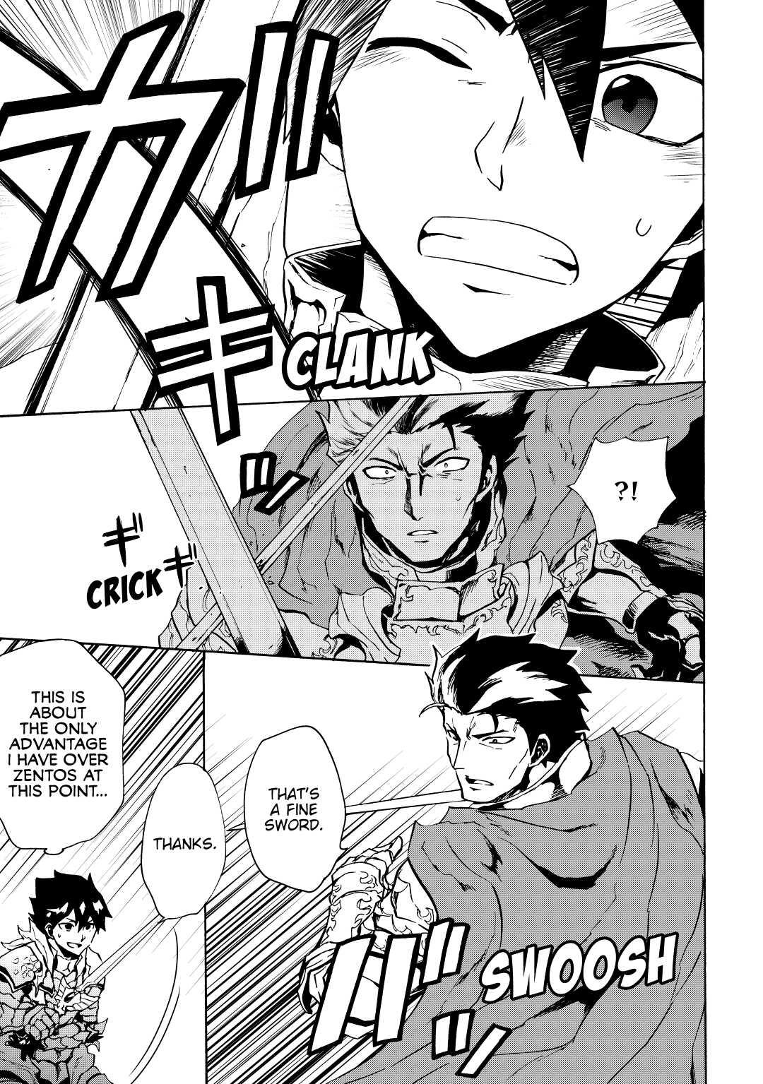 Tsuyokute New Saga Episode 13 19