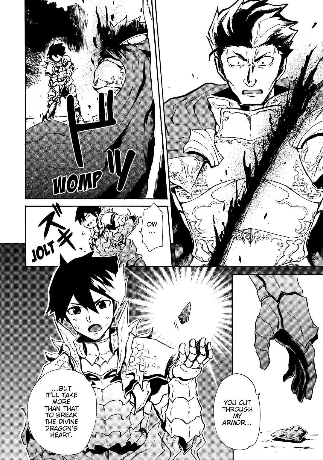 Tsuyokute New Saga Episode 13 32