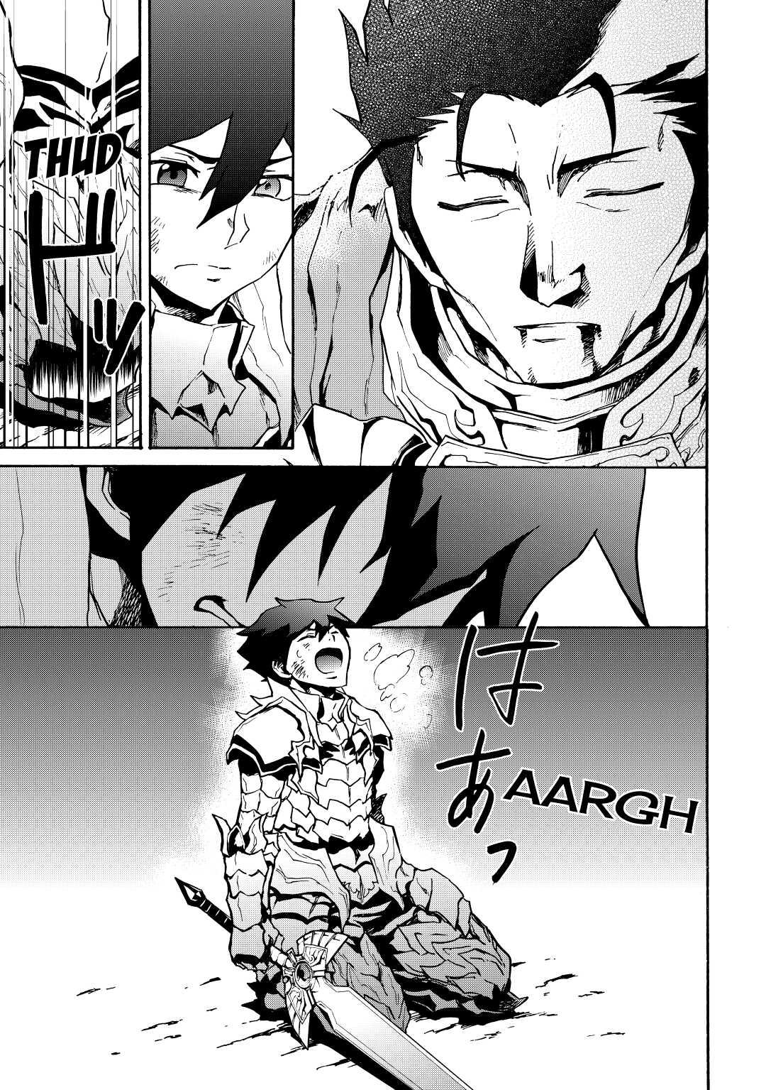 Tsuyokute New Saga Episode 13 37