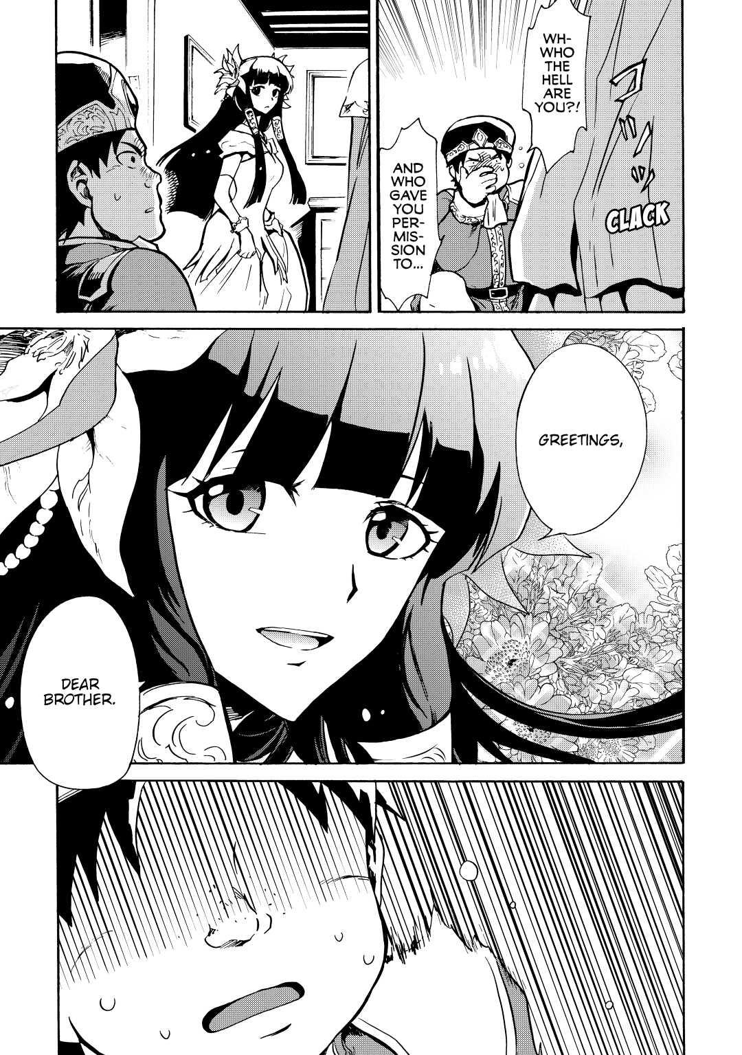 Tsuyokute New Saga Episode 14 3