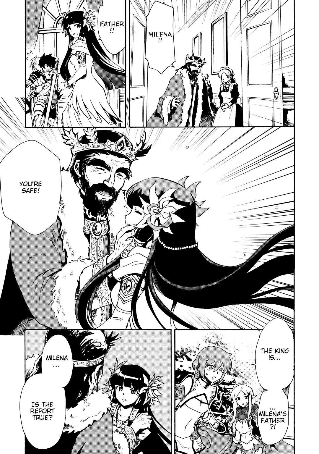 Tsuyokute New Saga Episode 14 7