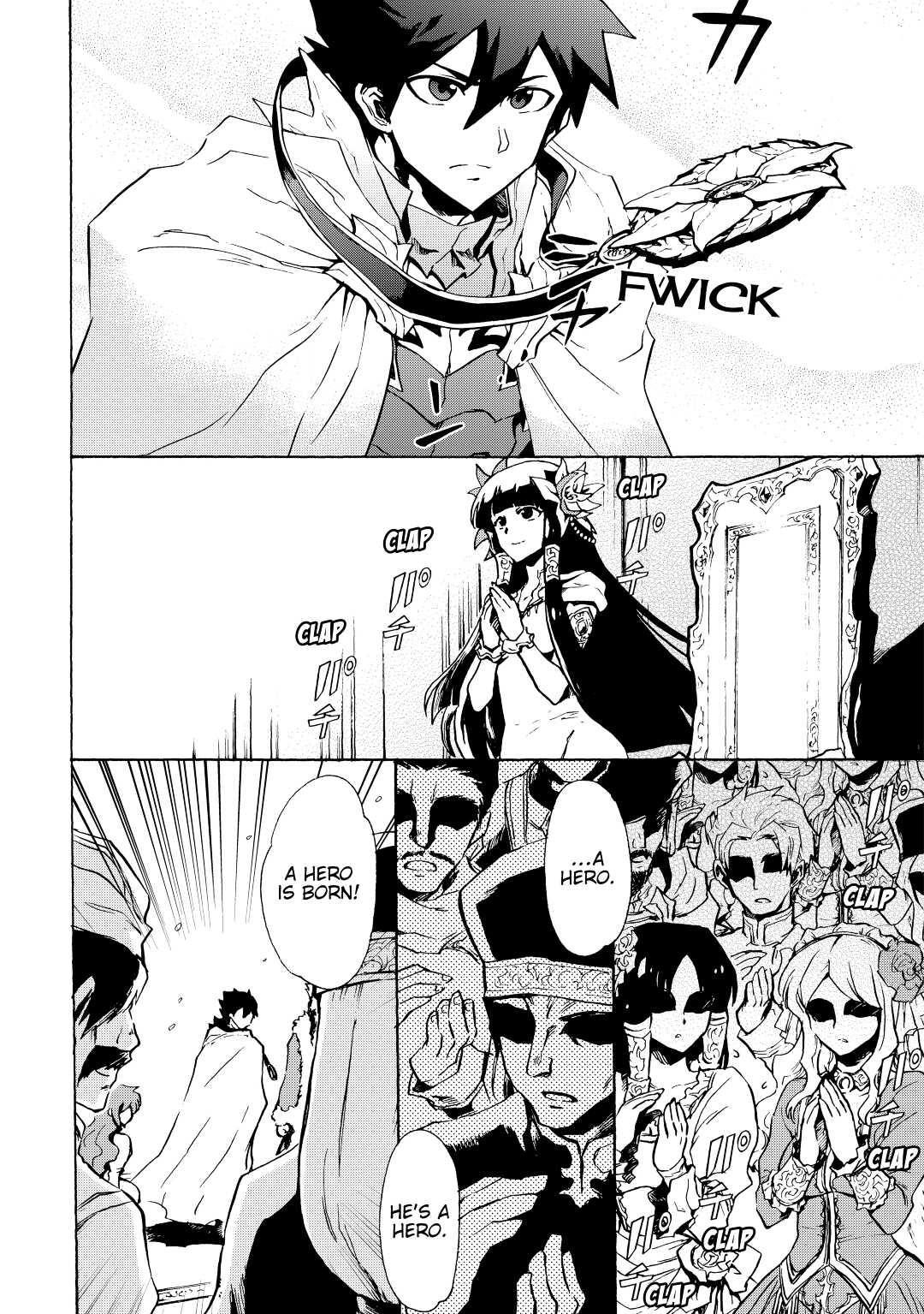 Tsuyokute New Saga Episode 14 13