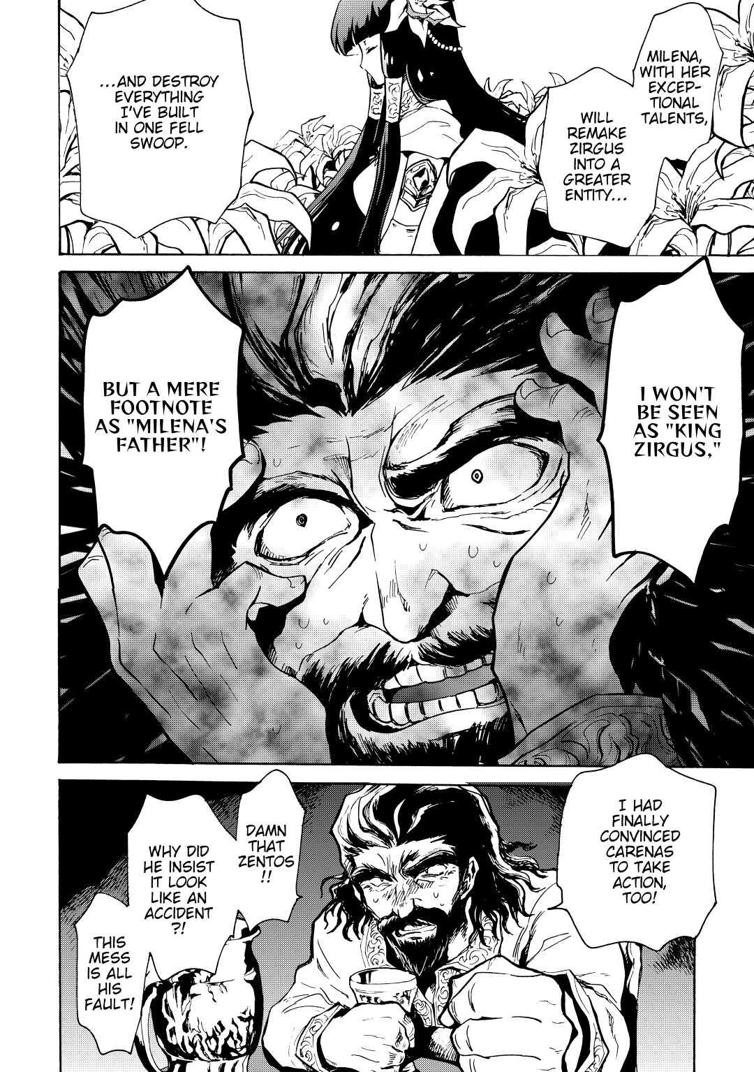 Tsuyokute New Saga Episode 14 18