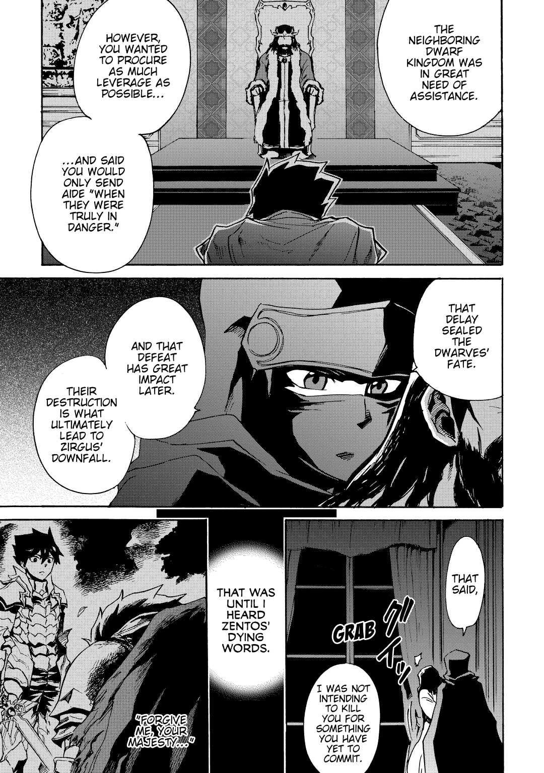 Tsuyokute New Saga Episode 14 21