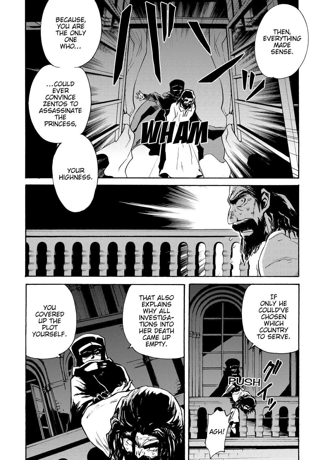 Tsuyokute New Saga Episode 14 22