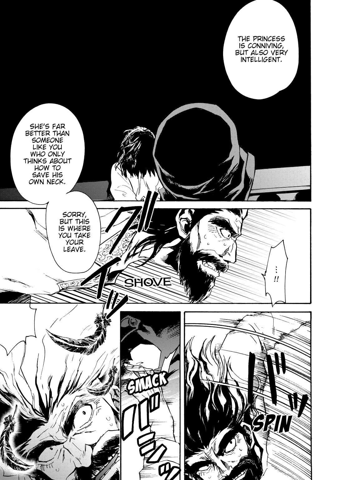 Tsuyokute New Saga Episode 14 23