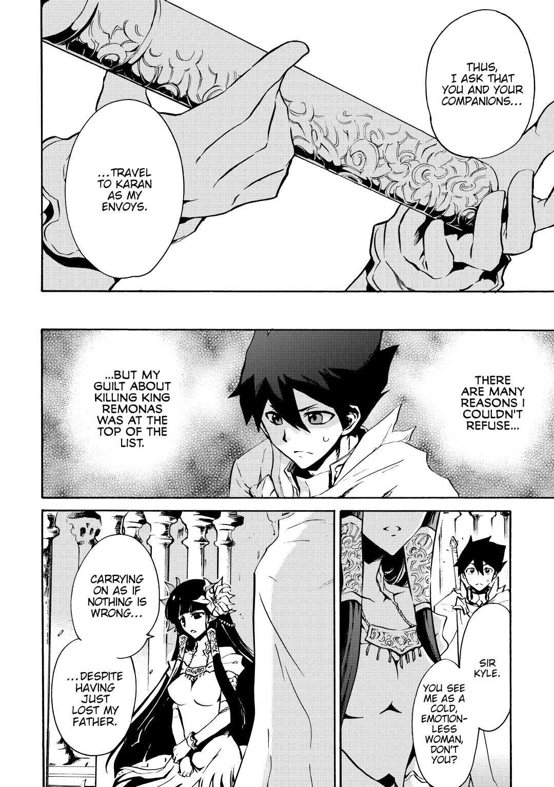 Tsuyokute New Saga Episode 15 6