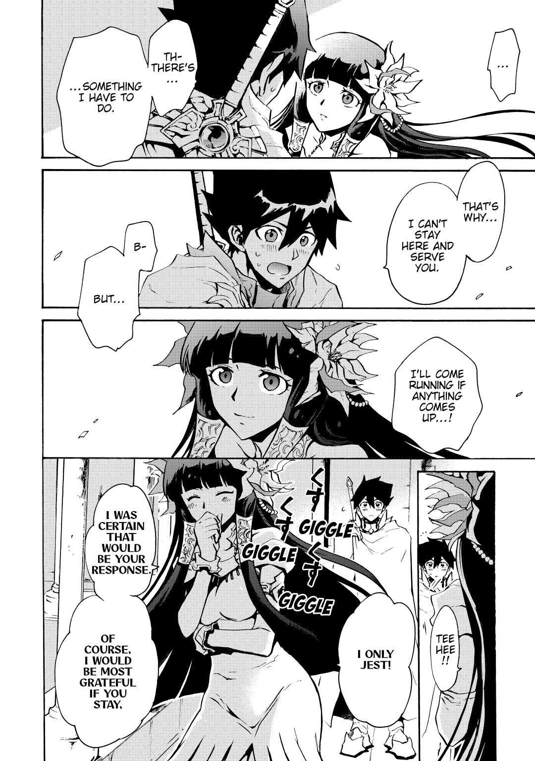 Tsuyokute New Saga Episode 15 10