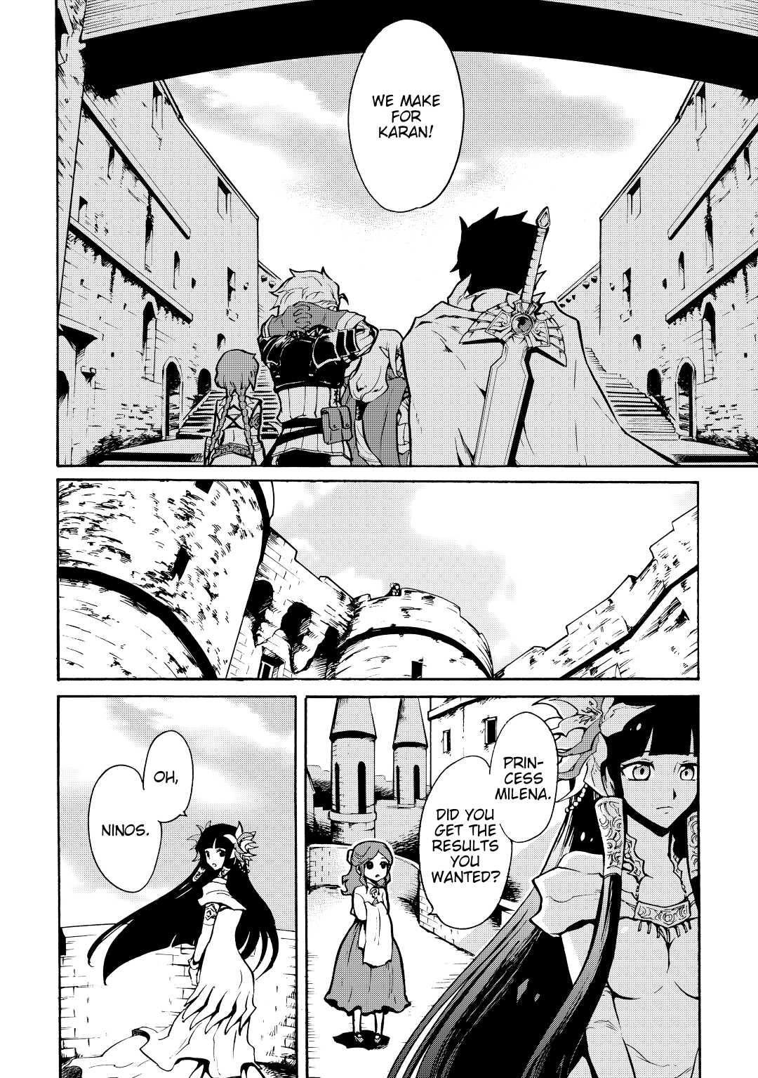 Tsuyokute New Saga Episode 15 12