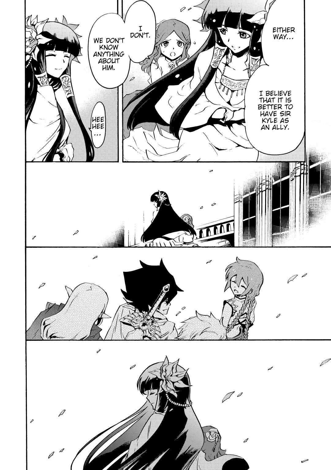 Tsuyokute New Saga Episode 15 14