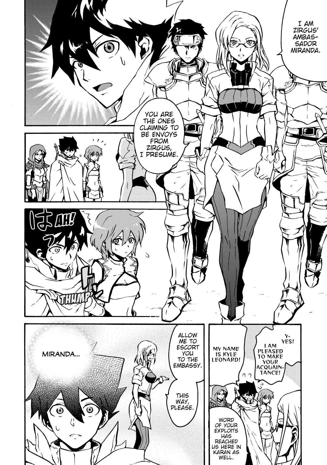 Tsuyokute New Saga Episode 16 6