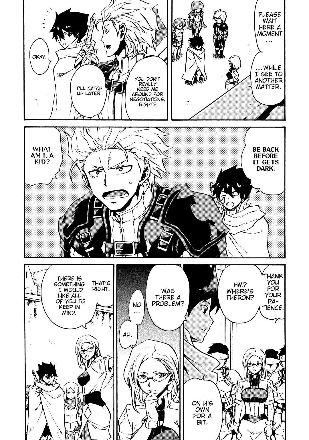 Tsuyokute New Saga Episode 16 10