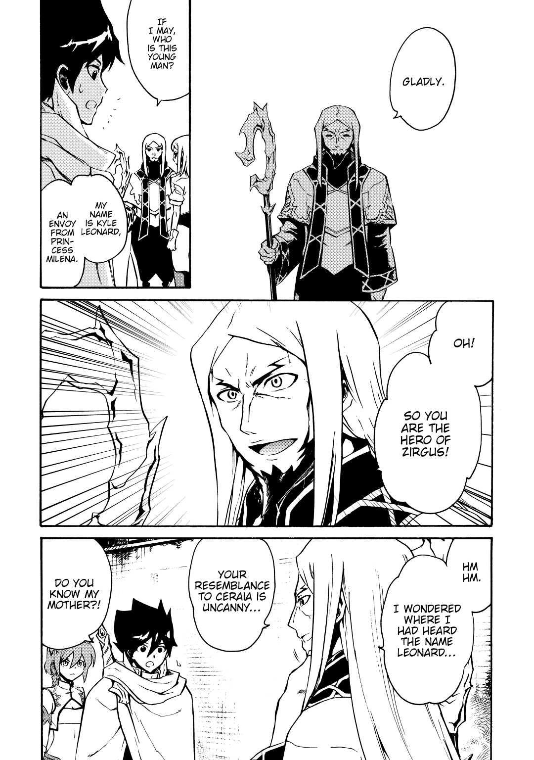 Tsuyokute New Saga Episode 16 15