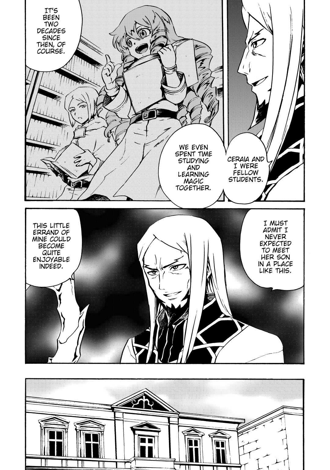 Tsuyokute New Saga Episode 16 16