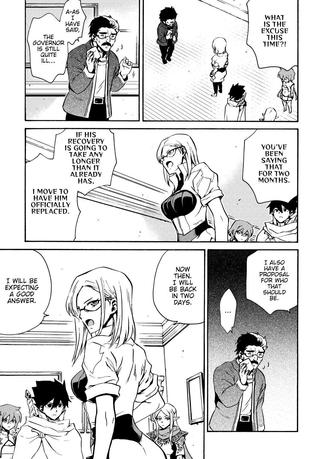 Tsuyokute New Saga Episode 16 17