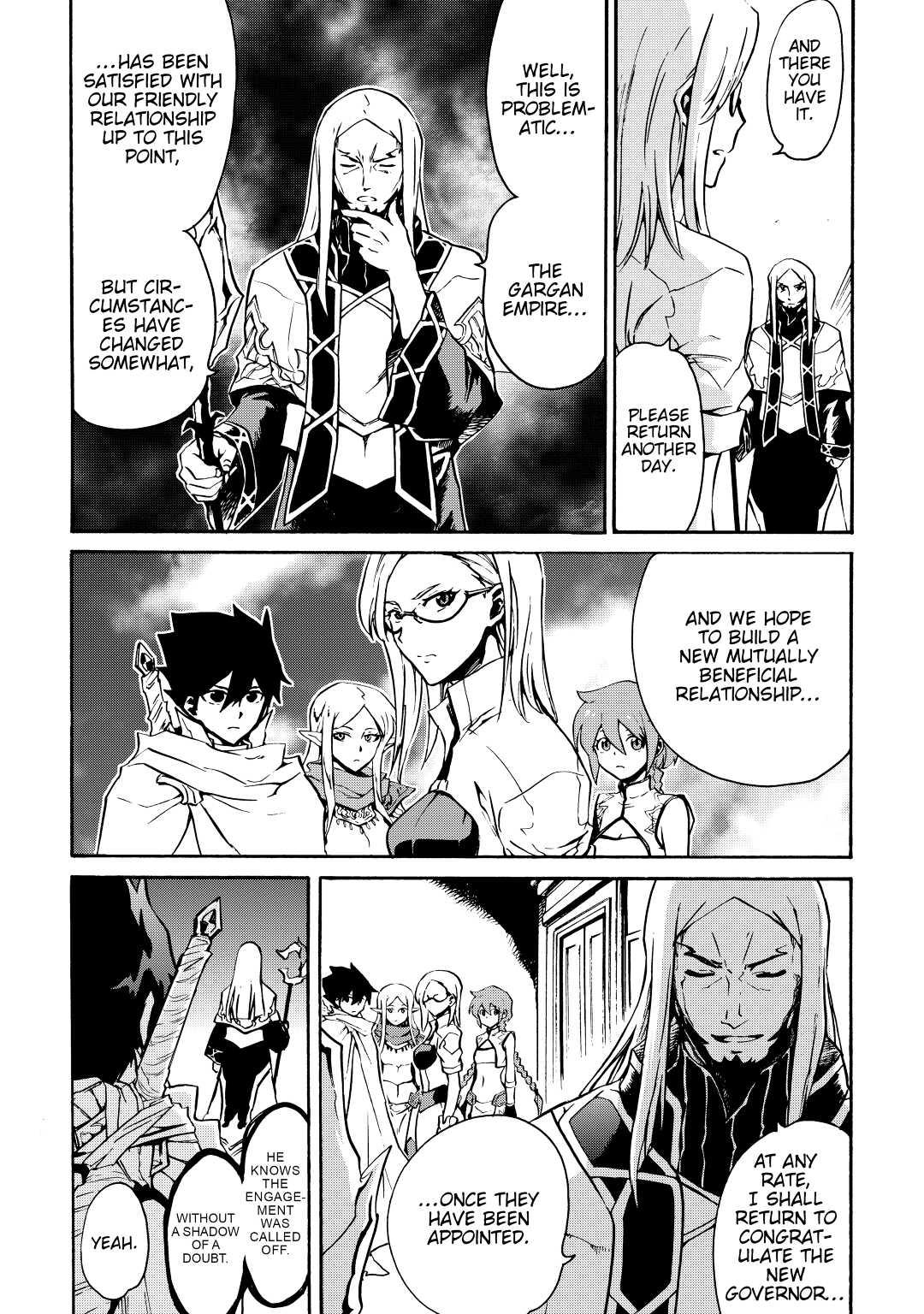 Tsuyokute New Saga Episode 16 18