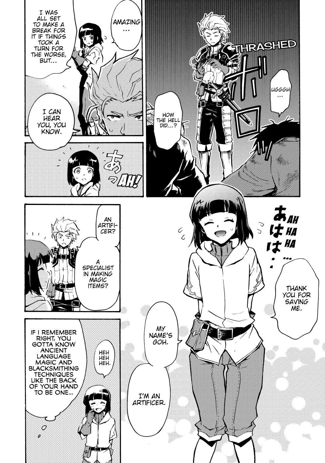 Tsuyokute New Saga Episode 17 8