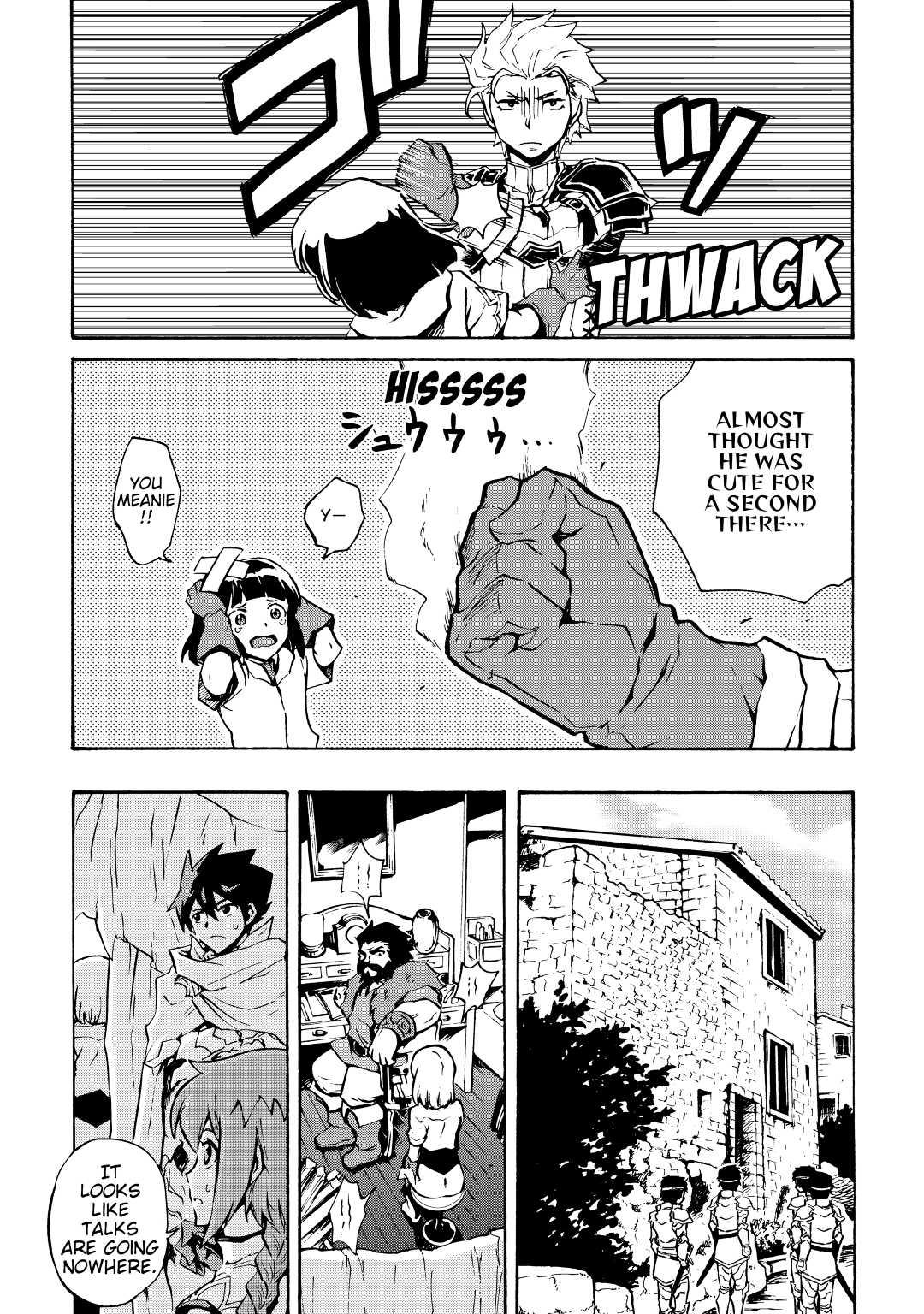 Tsuyokute New Saga Episode 17 11