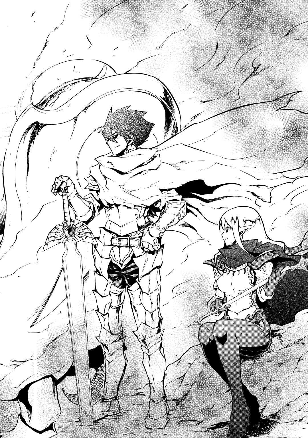 Tsuyokute New Saga Episode 17 18