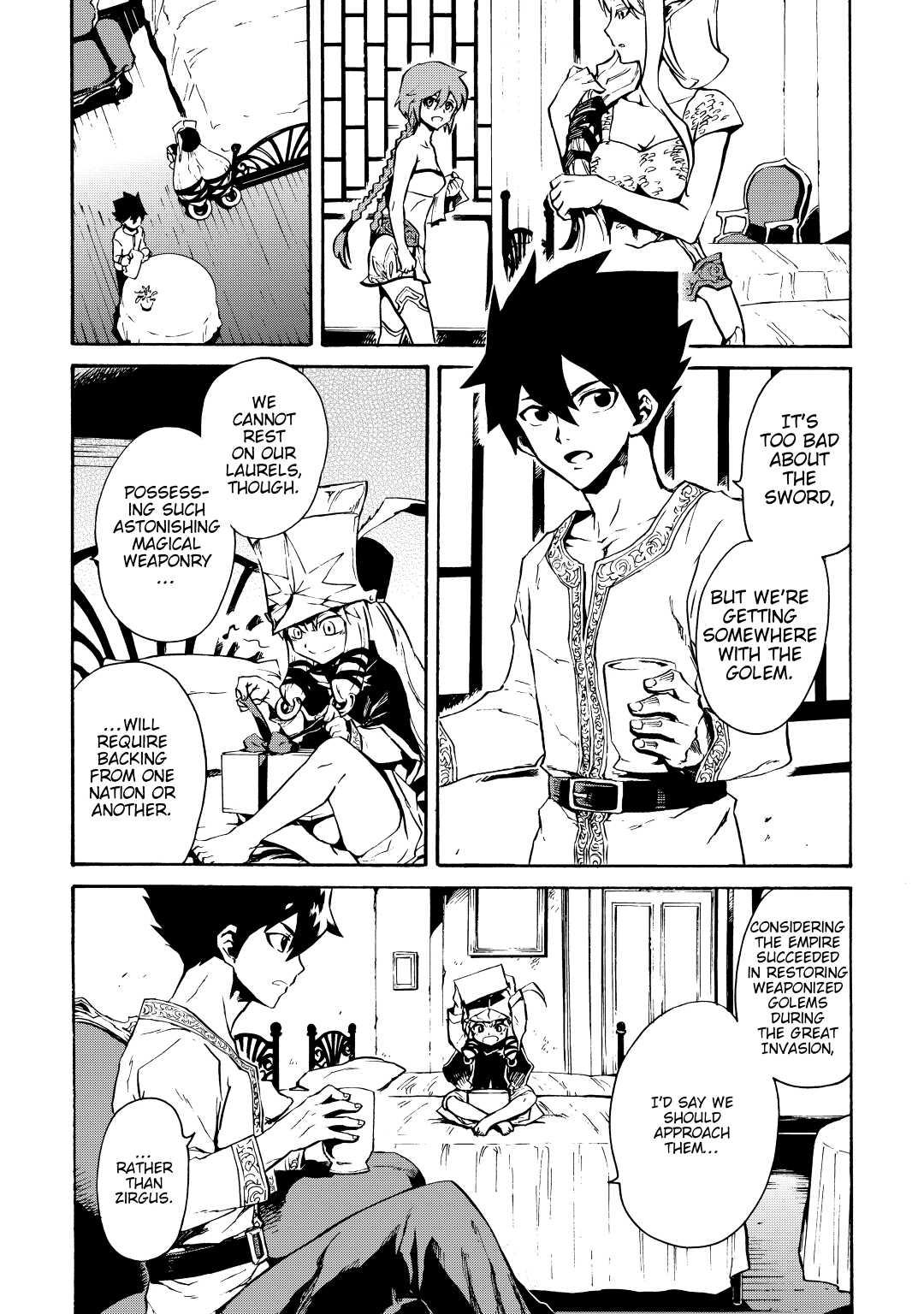 Tsuyokute New Saga Episode 18 13