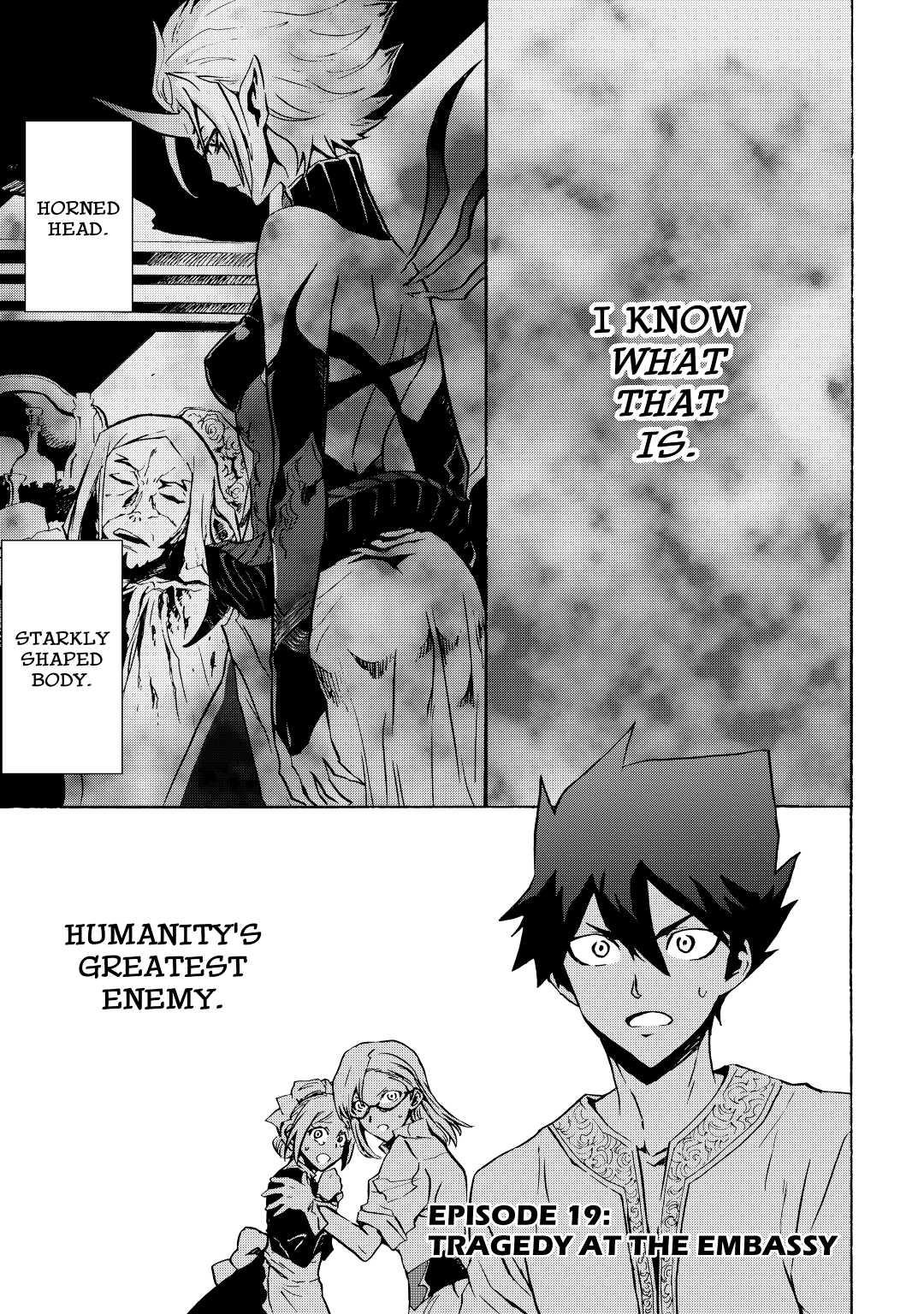 Tsuyokute New Saga Episode 19 1