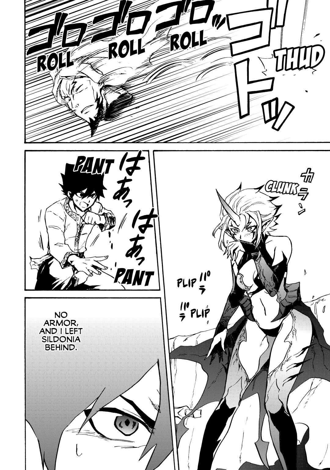 Tsuyokute New Saga Episode 19 6