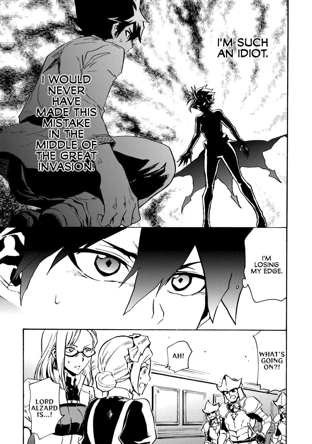 Tsuyokute New Saga Episode 19 7