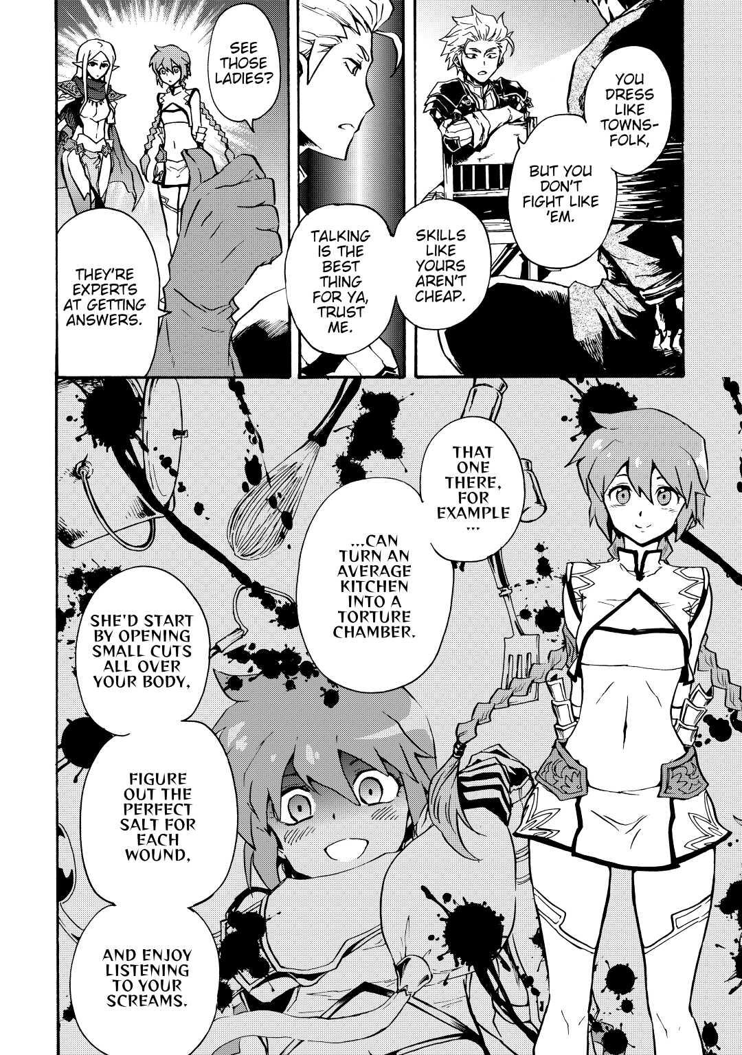 Tsuyokute New Saga Episode 20 12