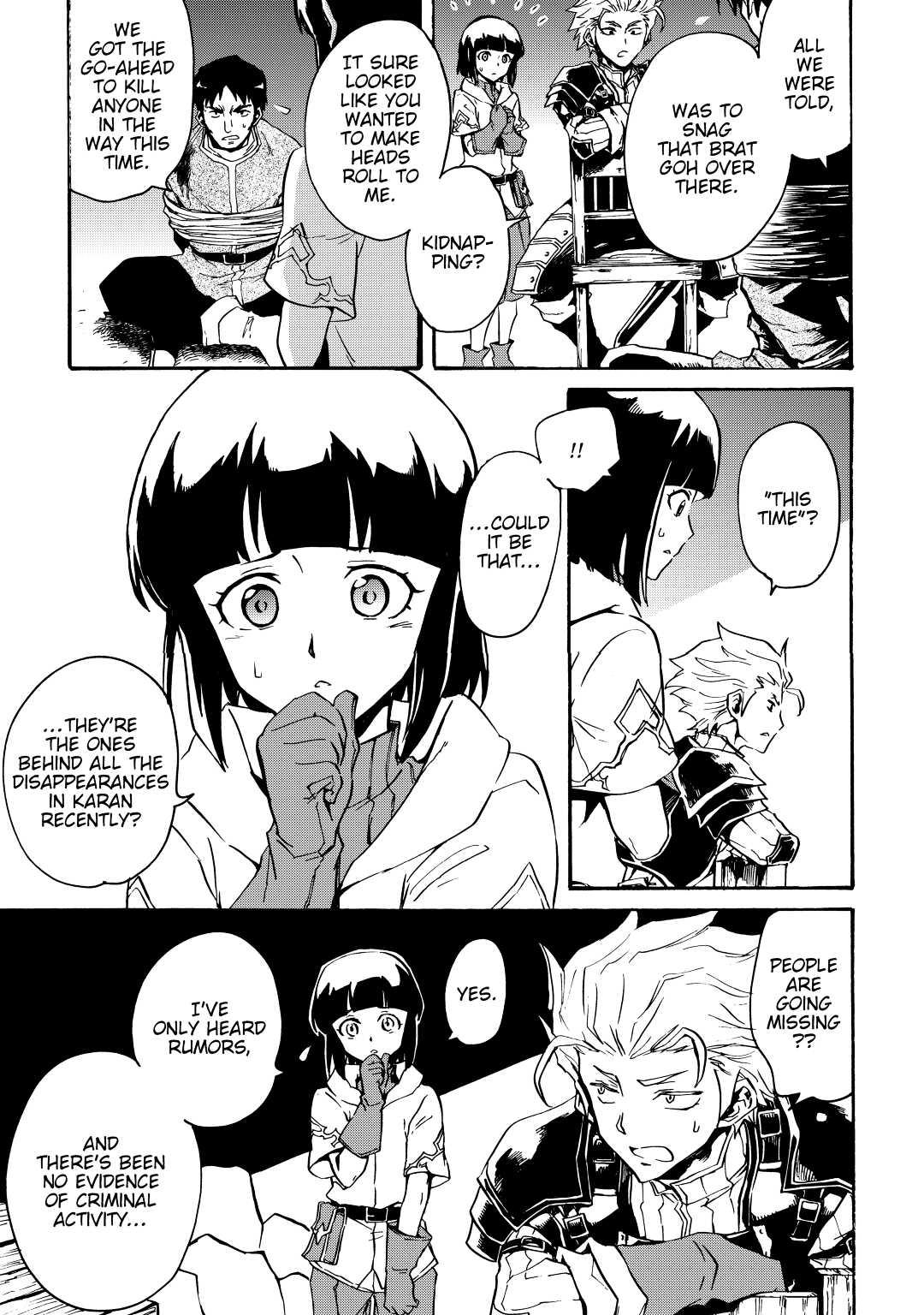 Tsuyokute New Saga Episode 20 15