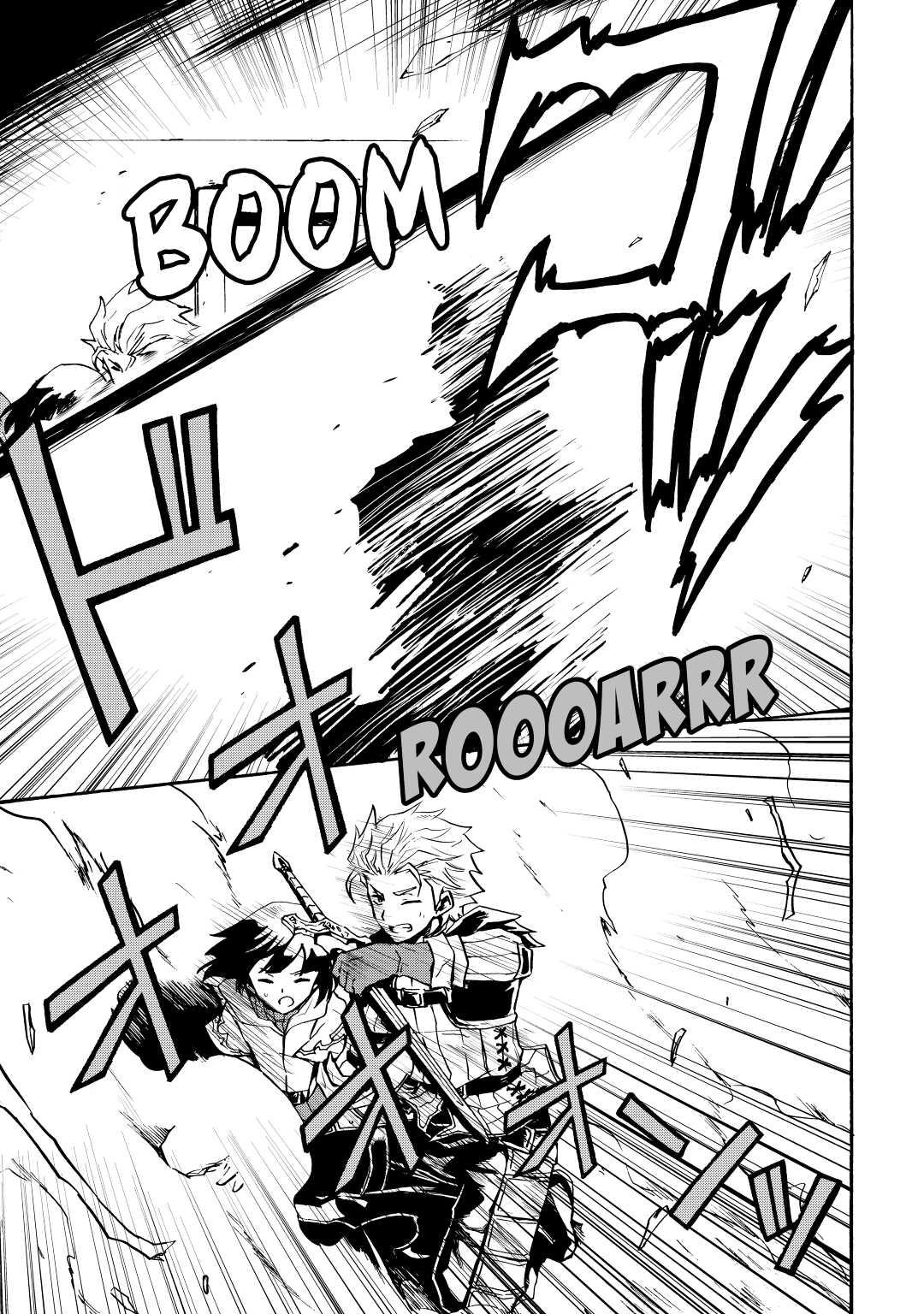 Tsuyokute New Saga Episode 20 19