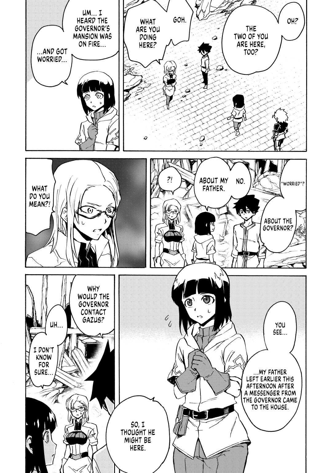 Tsuyokute New Saga Episode 21 4