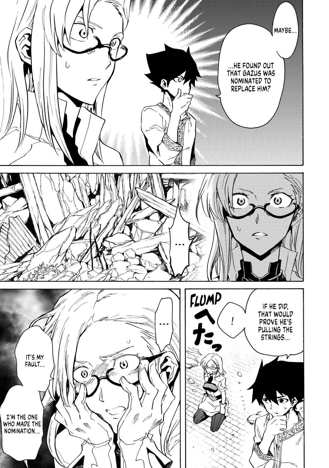 Tsuyokute New Saga Episode 21 5