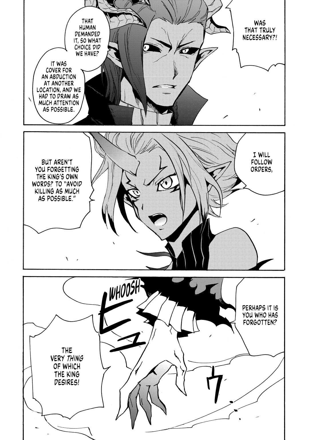 Tsuyokute New Saga Episode 22 12