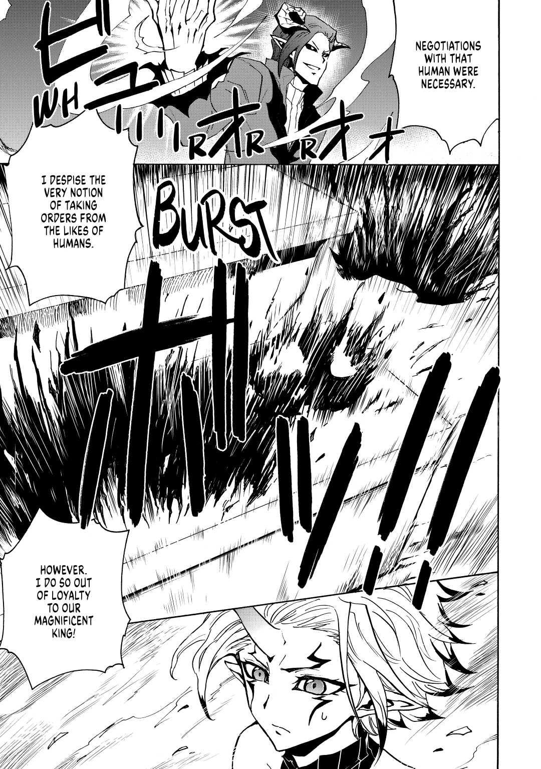 Tsuyokute New Saga Episode 22 13